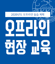 강좌이미지