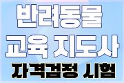 강좌이미지